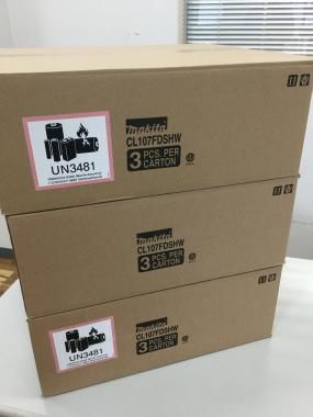 Makita/マキタ CL107FDSHW コードレスクリーナー