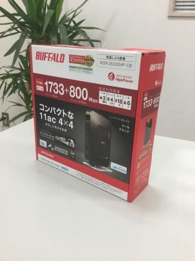 BUFFALO/バッファロー AirStation WSR-2533DHP-CB [クールブラック] 無線LANルーター
