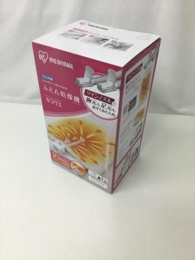 IRIS OHYAMA/アイリスオーヤマ カラリエ ツインノズル FK-W1 布団乾燥機