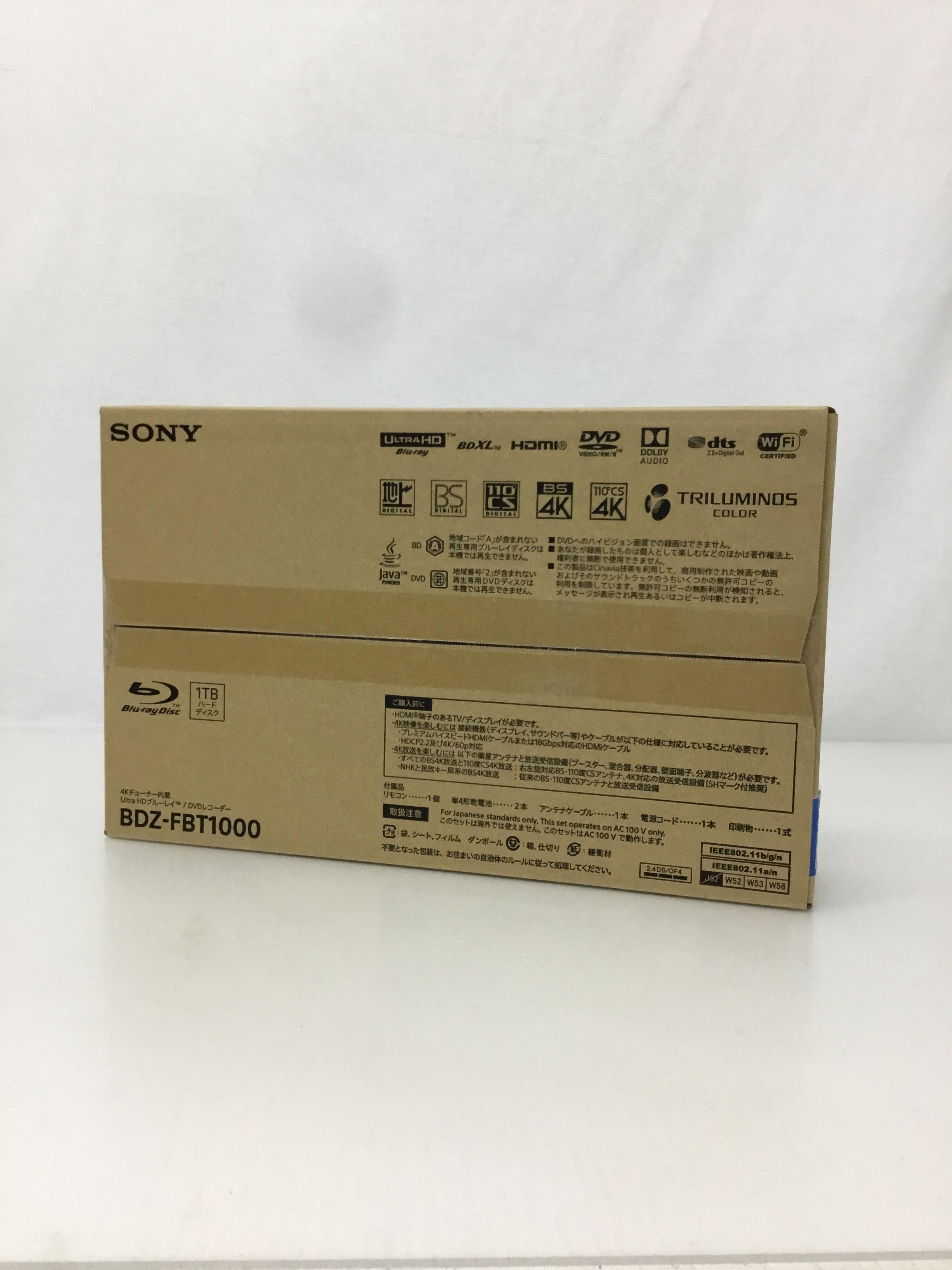 SONY/ソニー BDZ-FBT1000 ブルーレイレコーダー