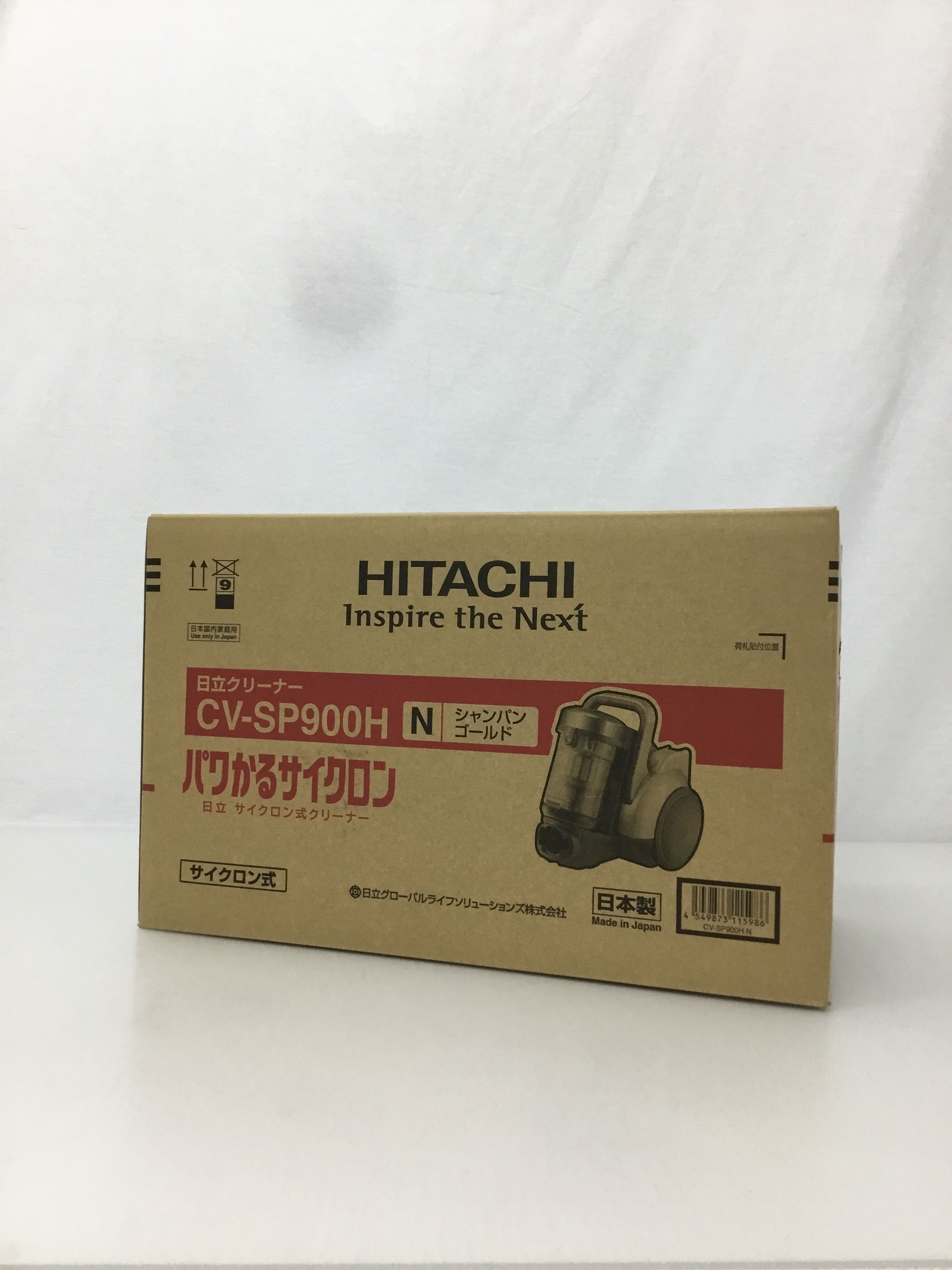 HITACHI/日立 パワかるサイクロン CV-SP900H 掃除機