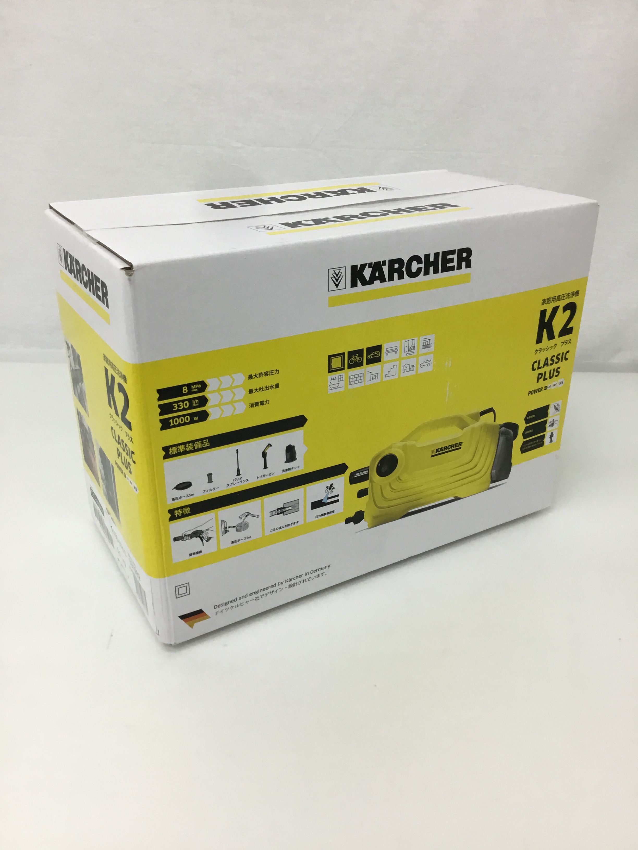 KARCHER/ケルヒャー K2 クラシック プラス 高圧洗浄機