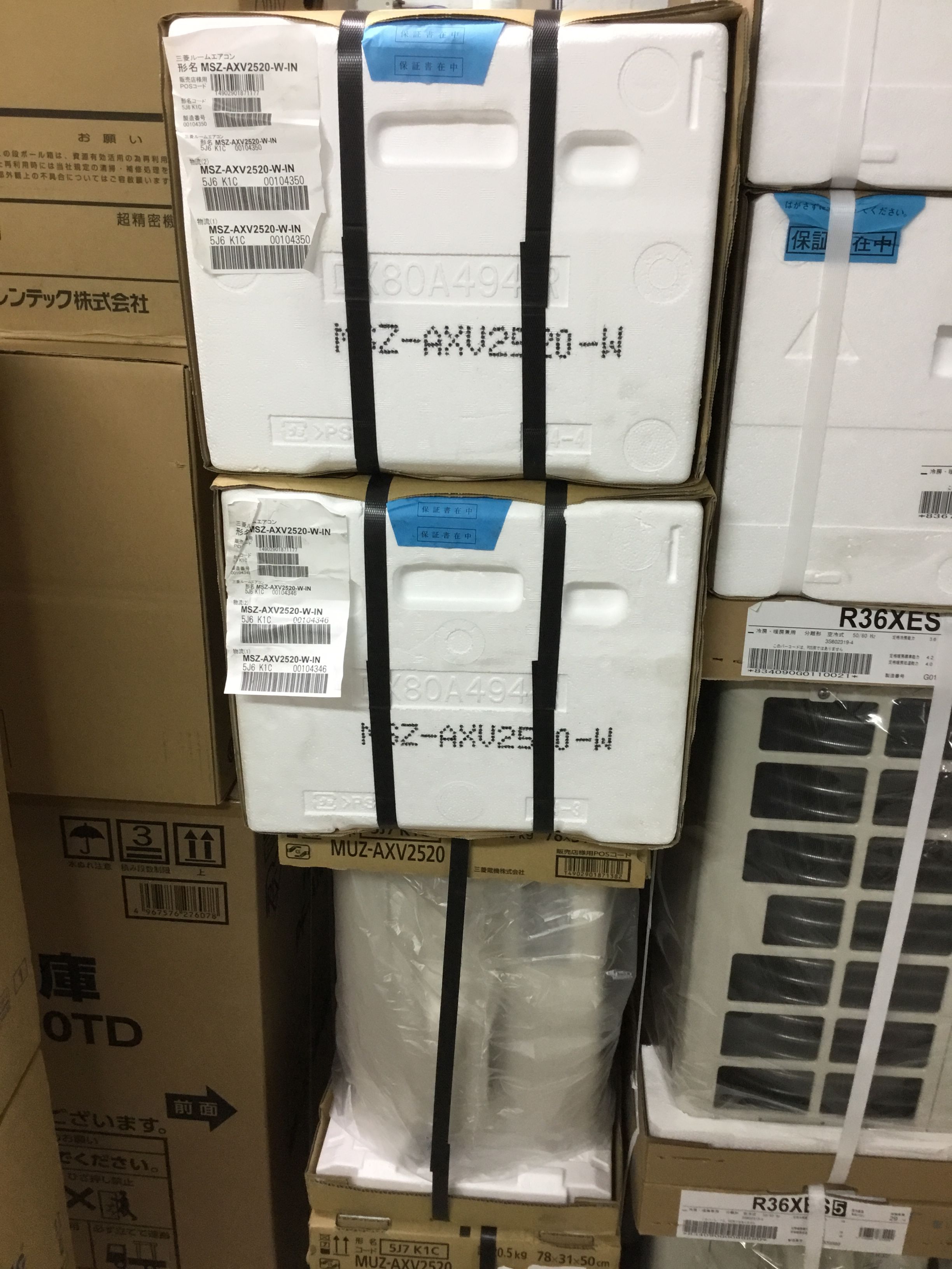 MITUBISHI/三菱 霧ヶ峰 Style MSZ-AXV2520-W [パールホワイト] エアコン