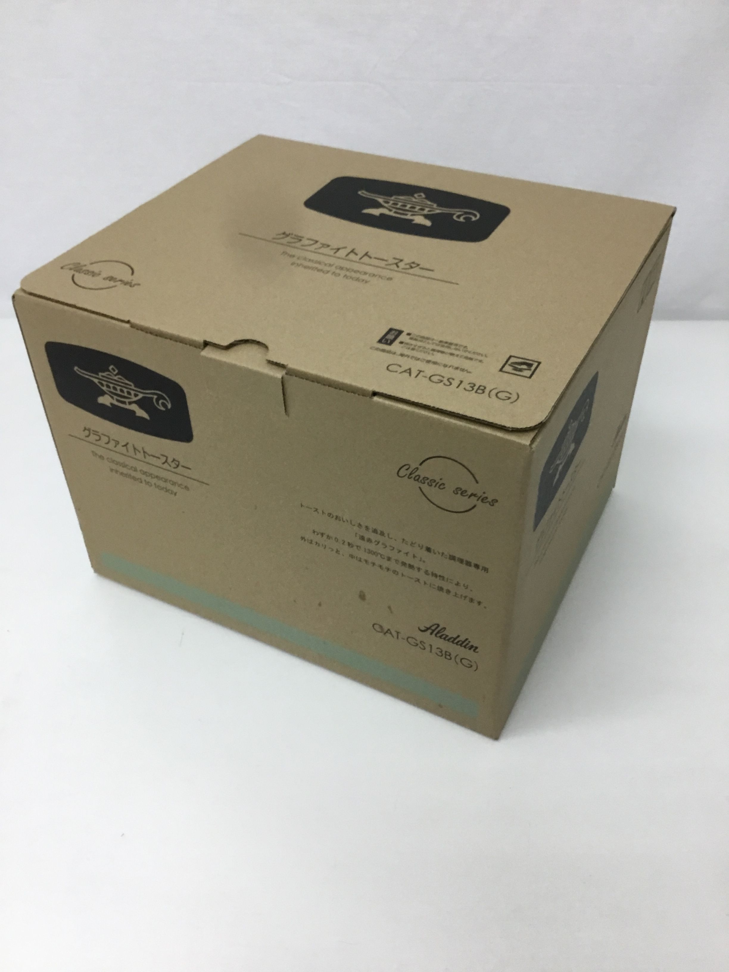 AIC JAPAN/日本エー・アイ・シー Aladdin CAT-GS13B(G) [アラジングリーン] トースター