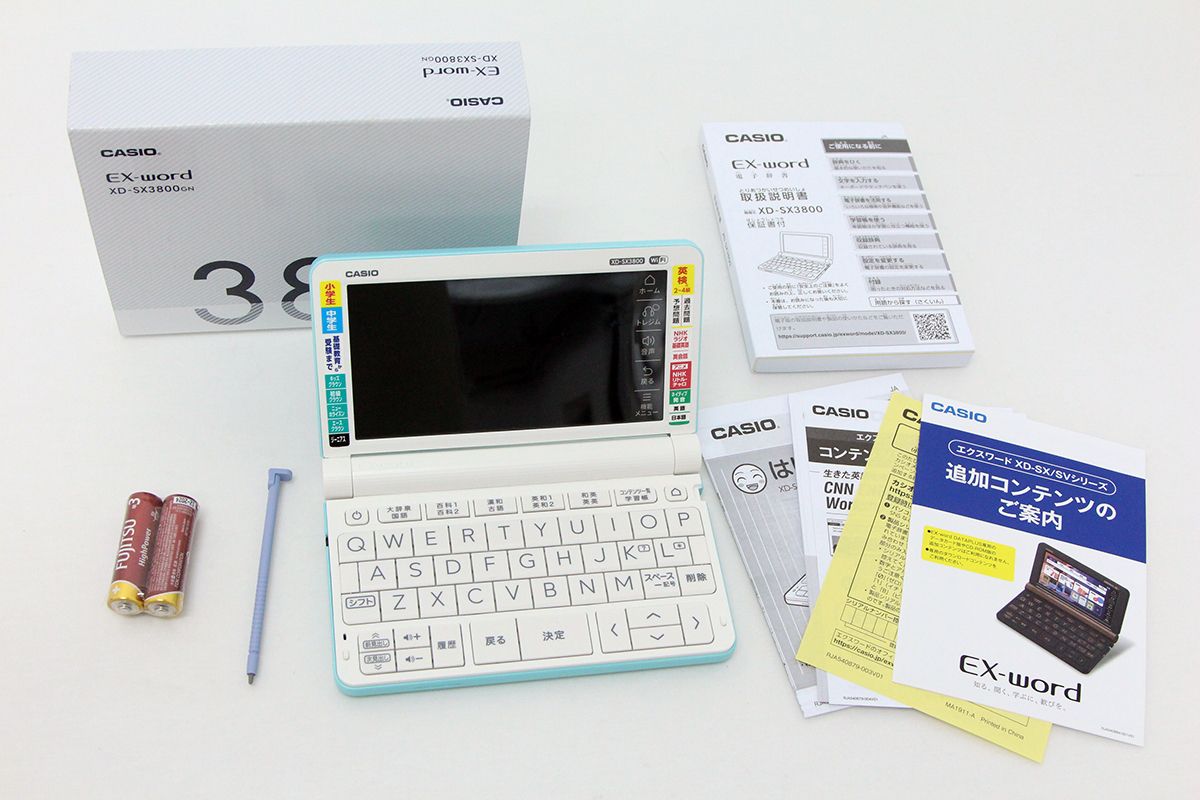 CASIO/カシオ エクスワード XD-SX3800GN [グリーン] 電子辞書
