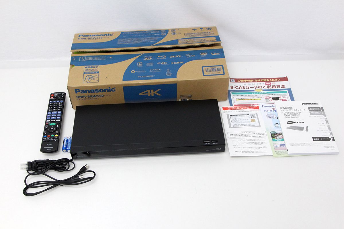 Panasonic/パナソニック おうちクラウドディーガ DMR-BRW550 ブルーレイレコーダー