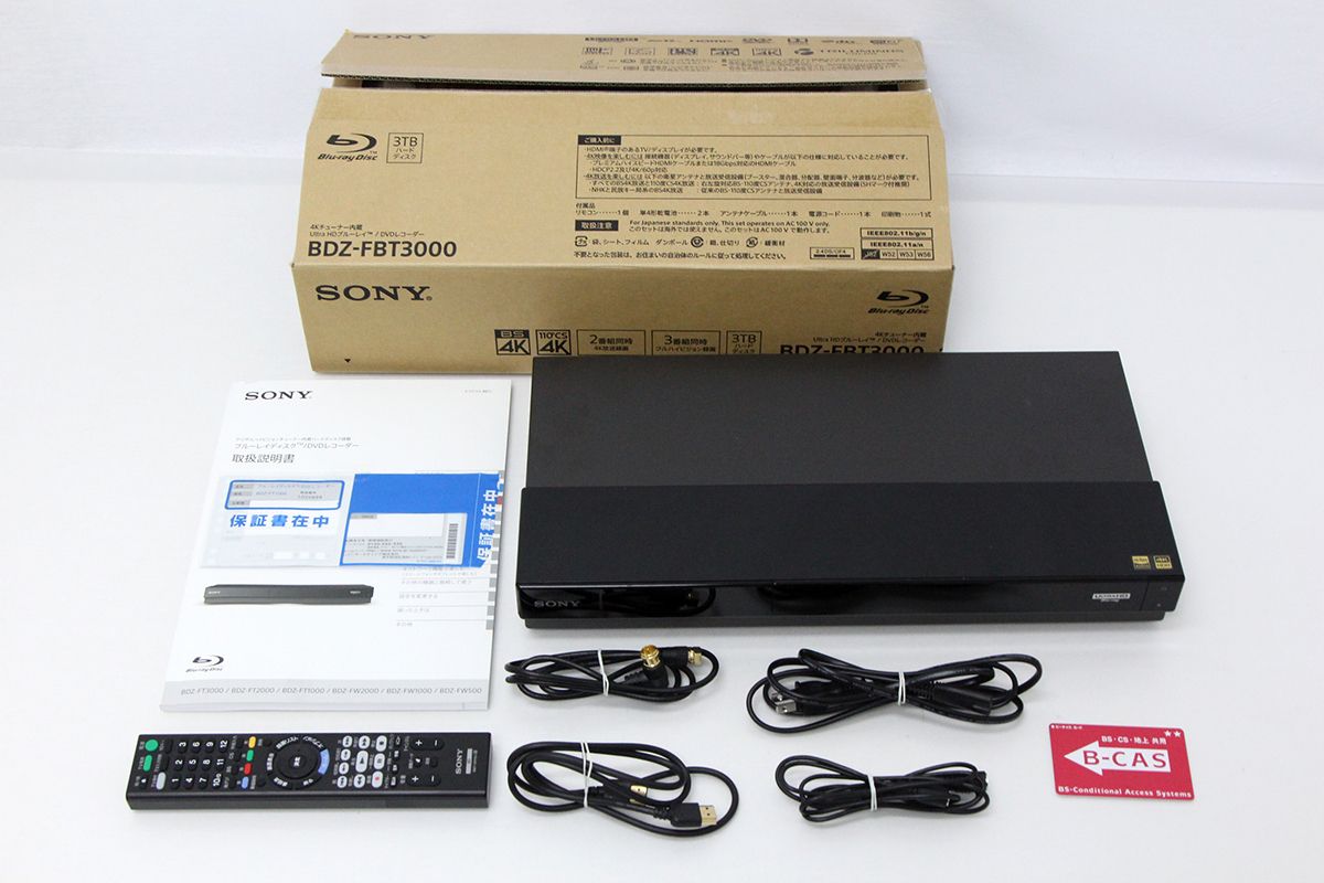 SONY/ソニー BDZ-FT1000 ブルーレイレコーダー