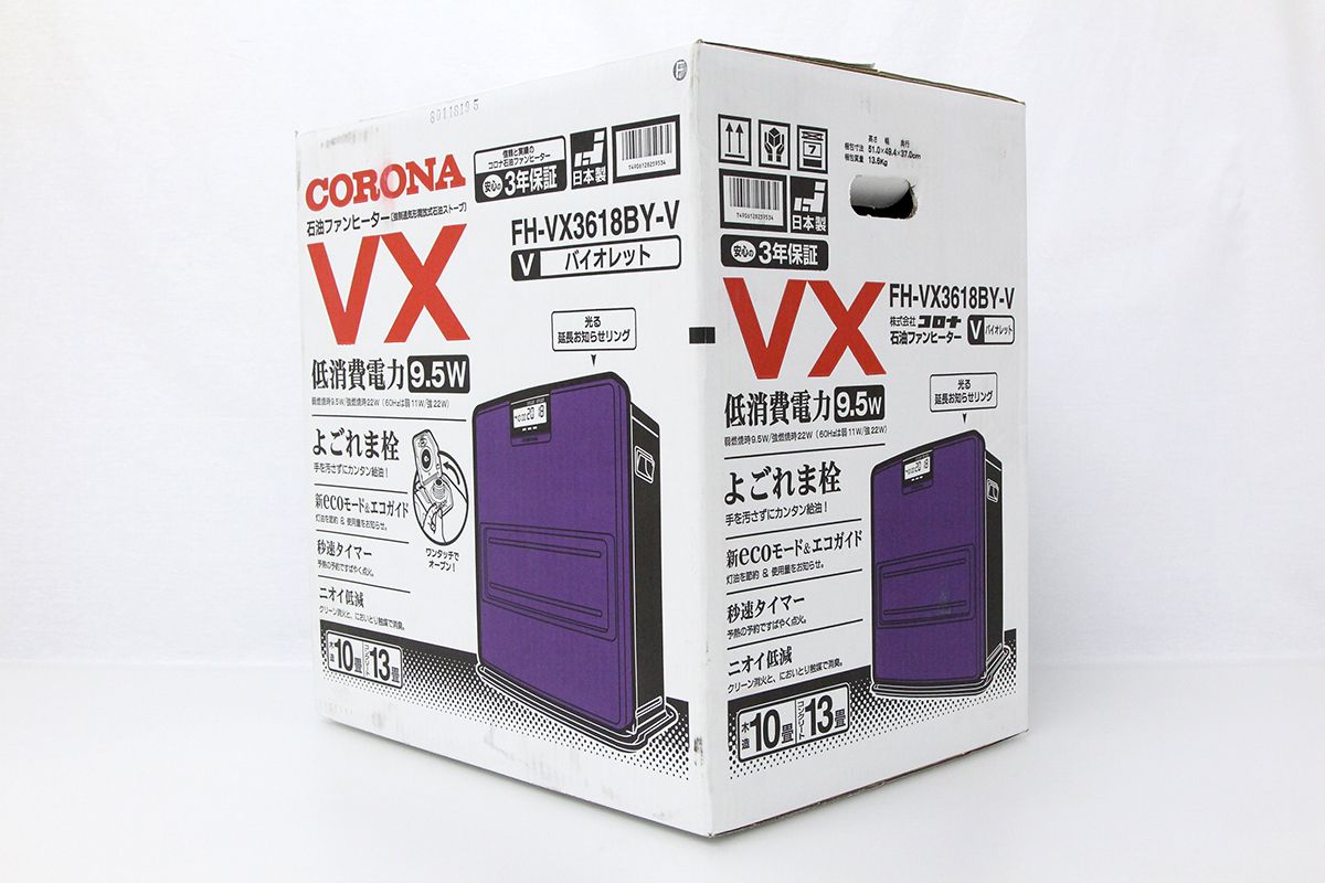 CORONA/コロナ FH-VX3618BY(T) [エレガントブラウン] ヒーター