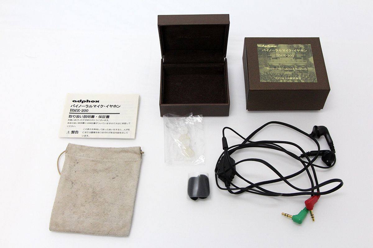 Adphox/アドフォックス BME-200 バイノーラルマイクロフォン・イヤホン