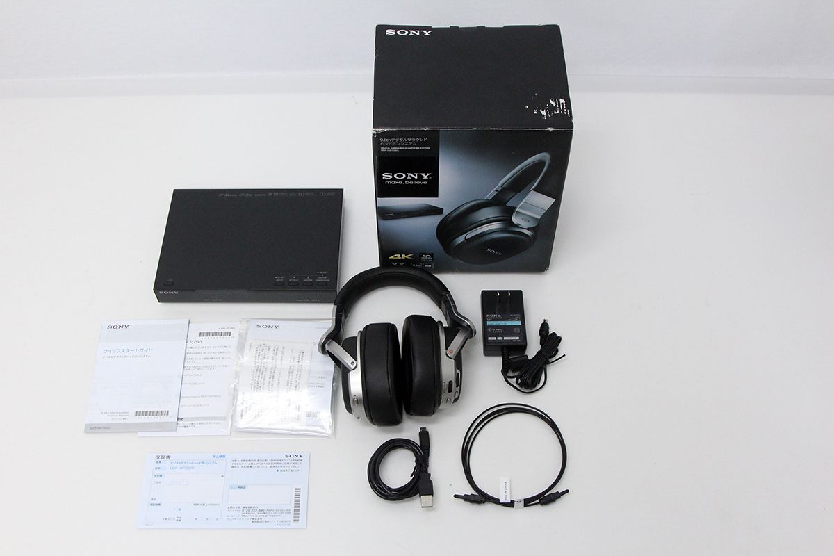 SONY/ソニー MDR-HW700DS ヘッドホン