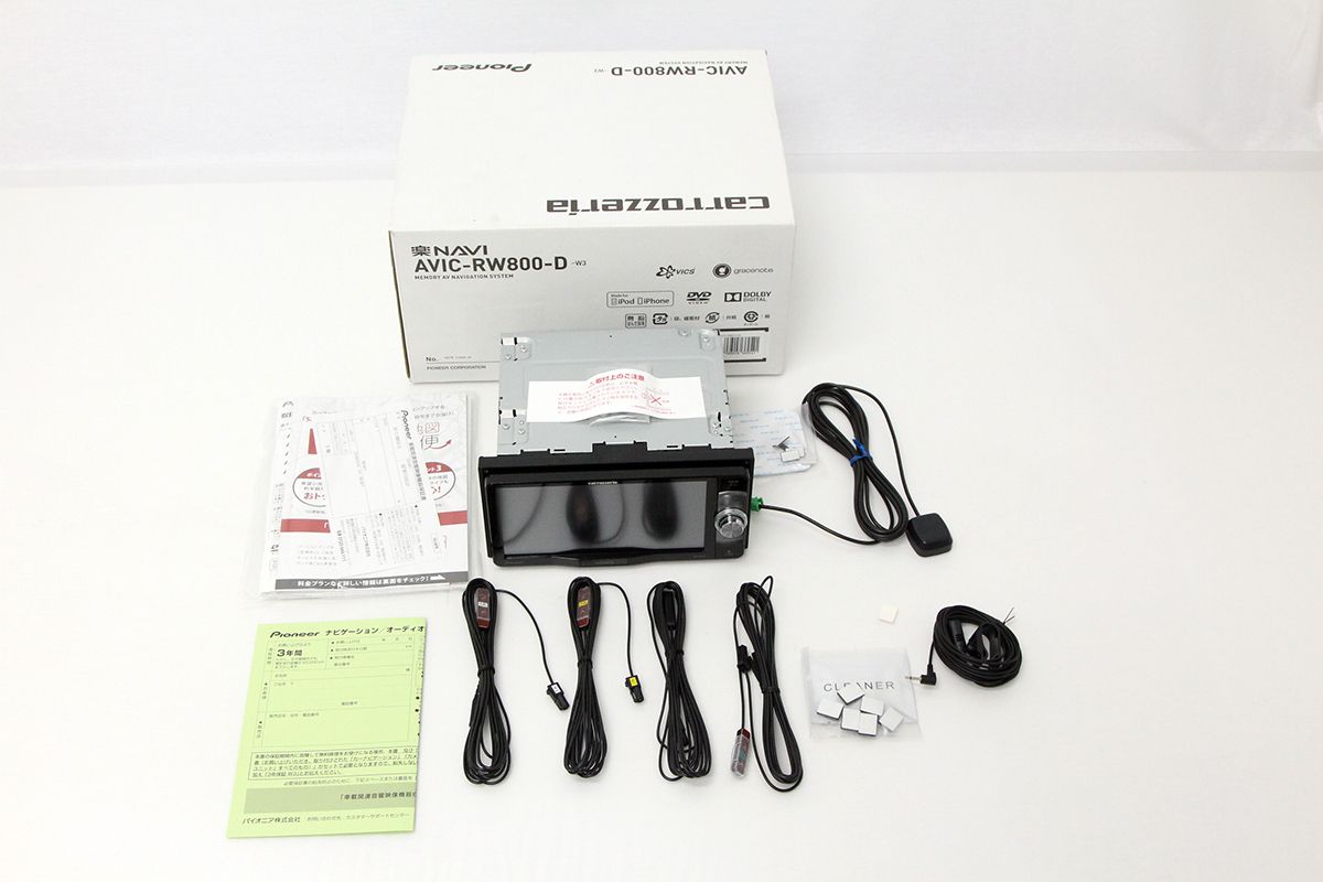 Pioneer/パイオニア 楽ナビ AVIC-RW800-D カーナビ