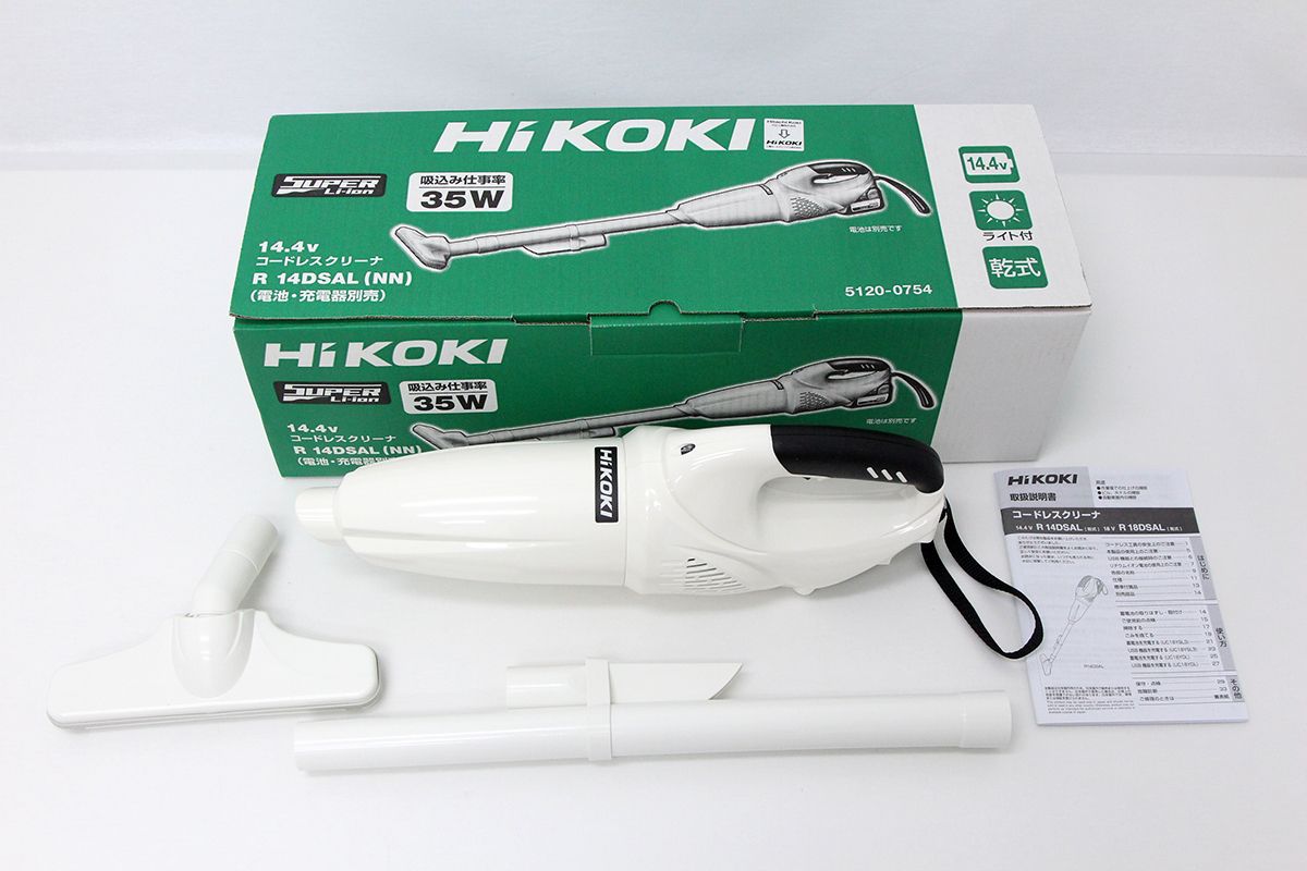 HiKOKI/旧日立工機 R14DSAL (NN) 本体のみ 掃除機