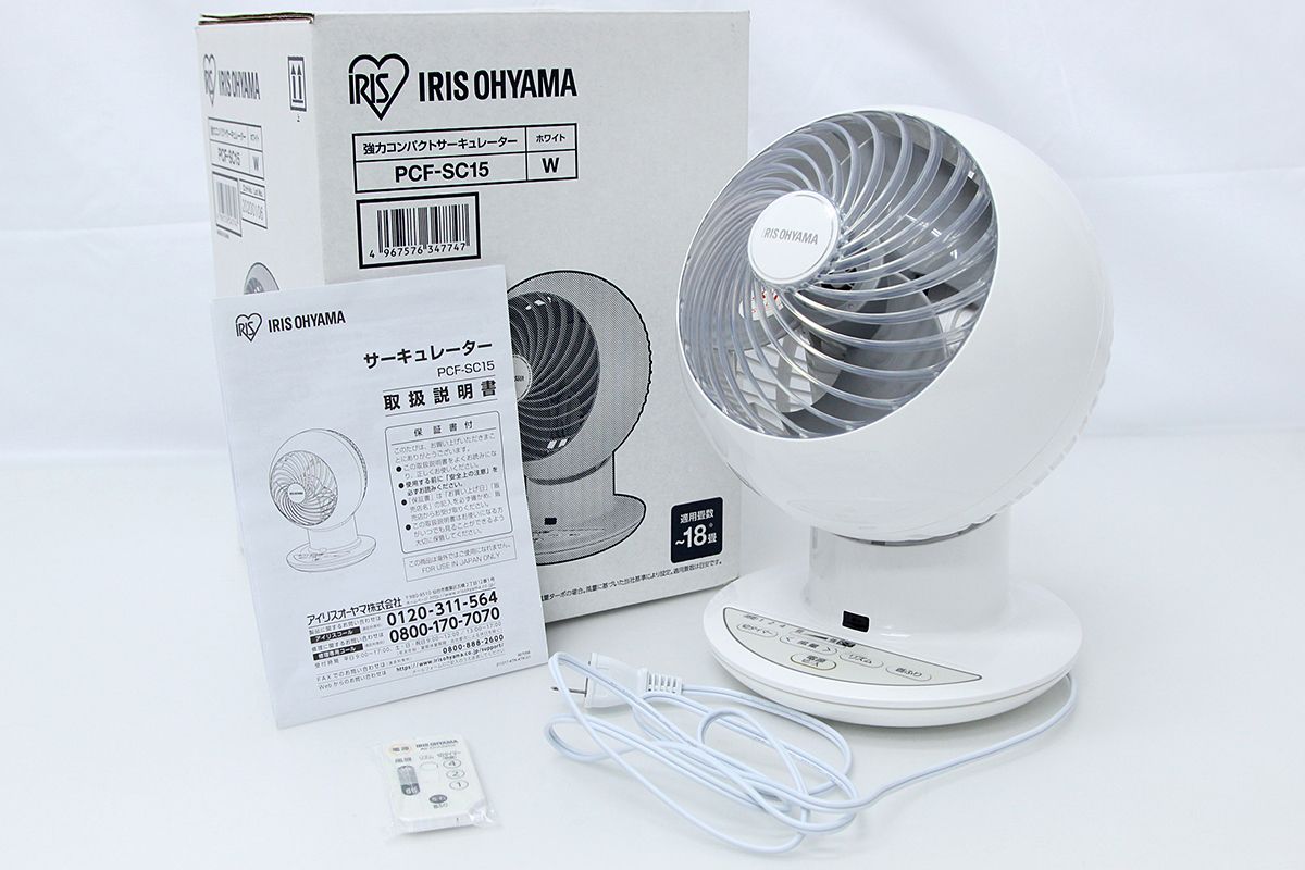 IRIS OHYAMA/アイリスオーヤマ PCF-SC15 サーキュレーター 中古