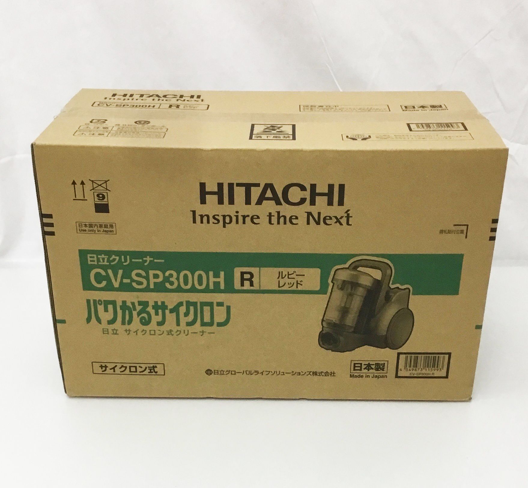 HITACHI/日立 パワかるサイクロン CV-SP300H 掃除機