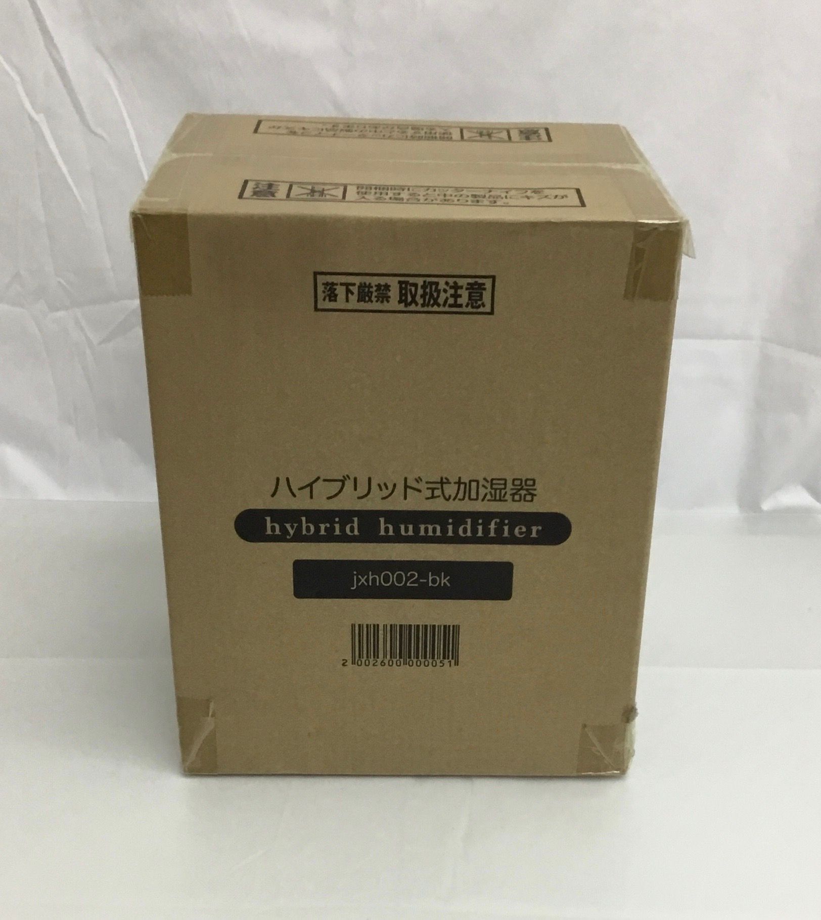 DAINICHI/ダイニチプラス HD-LX1020(H) [モスグレー] 加湿器