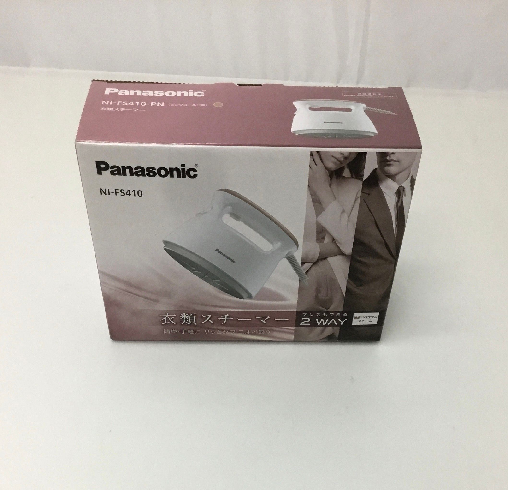 BRAUN/ブラウン シルク・エキスパート PL-5117 美容器具