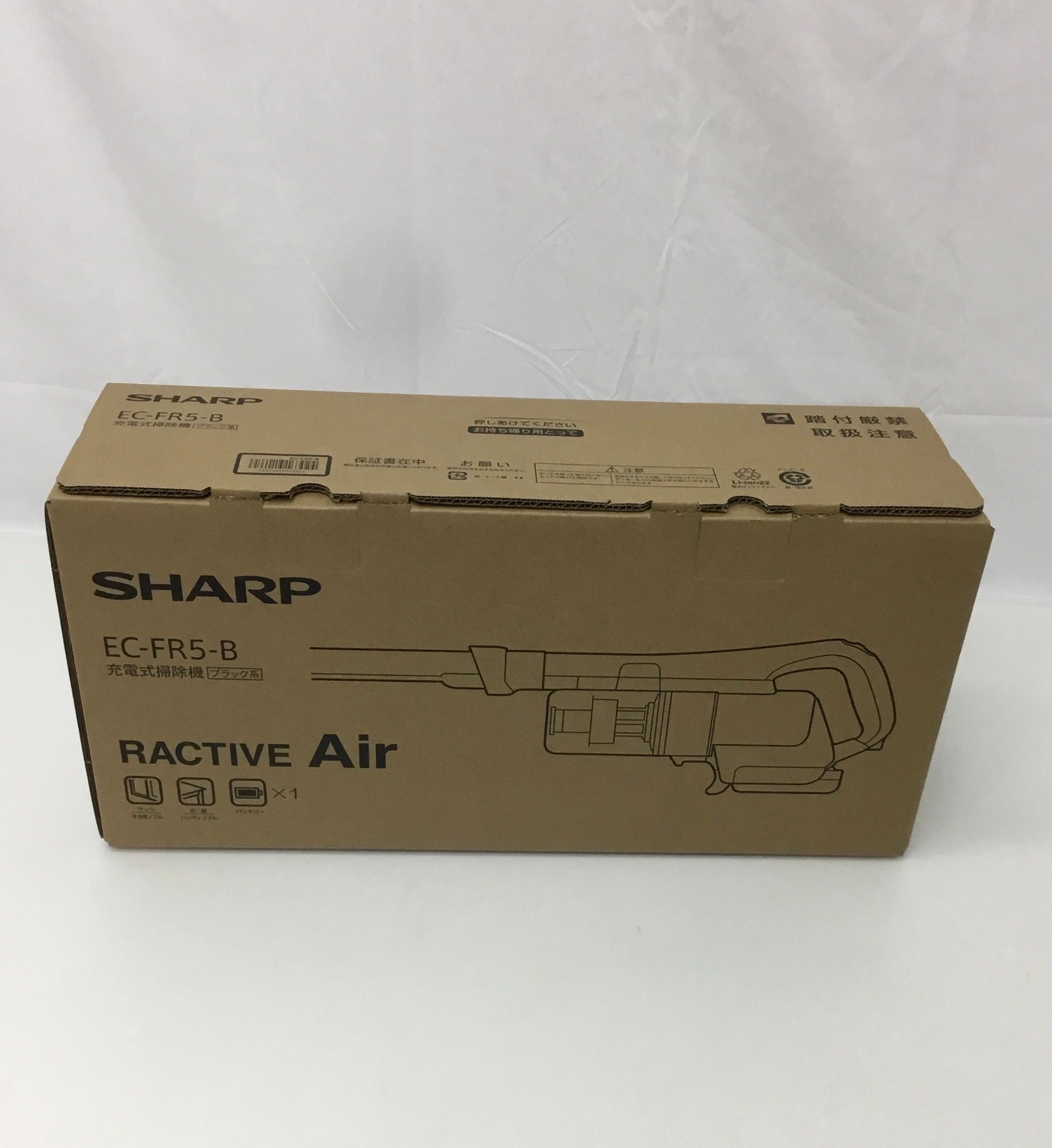 SHARP/シャープ RACTIVE Air EC-FR5 掃除機
