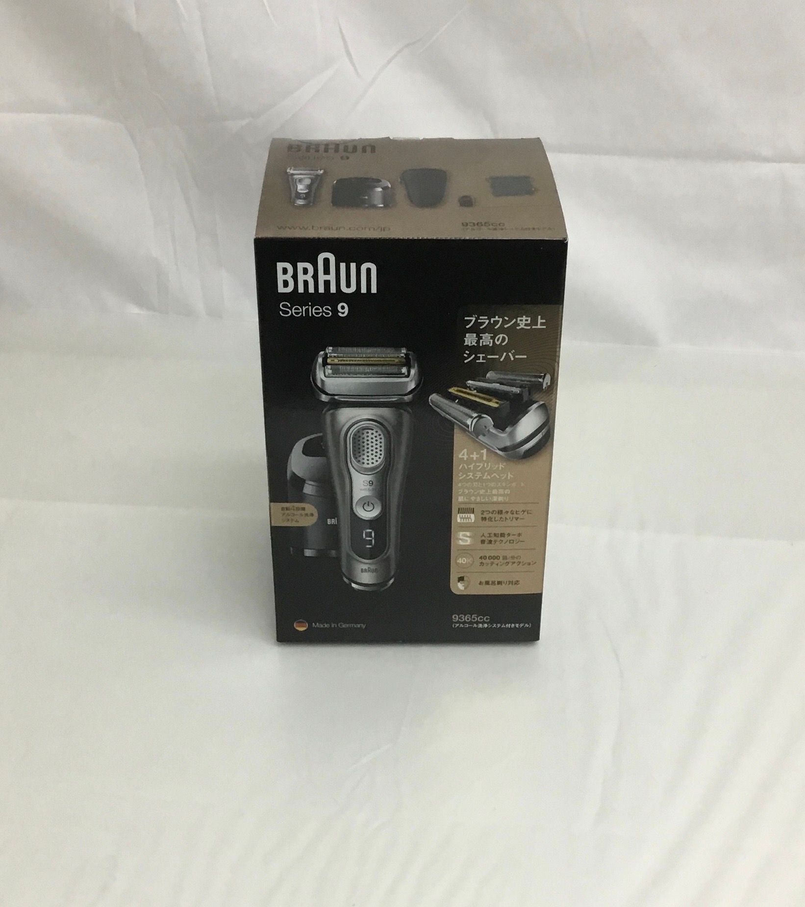 BRAUN/ブラウン ブラウン シリーズ9 9365cc シェーバー