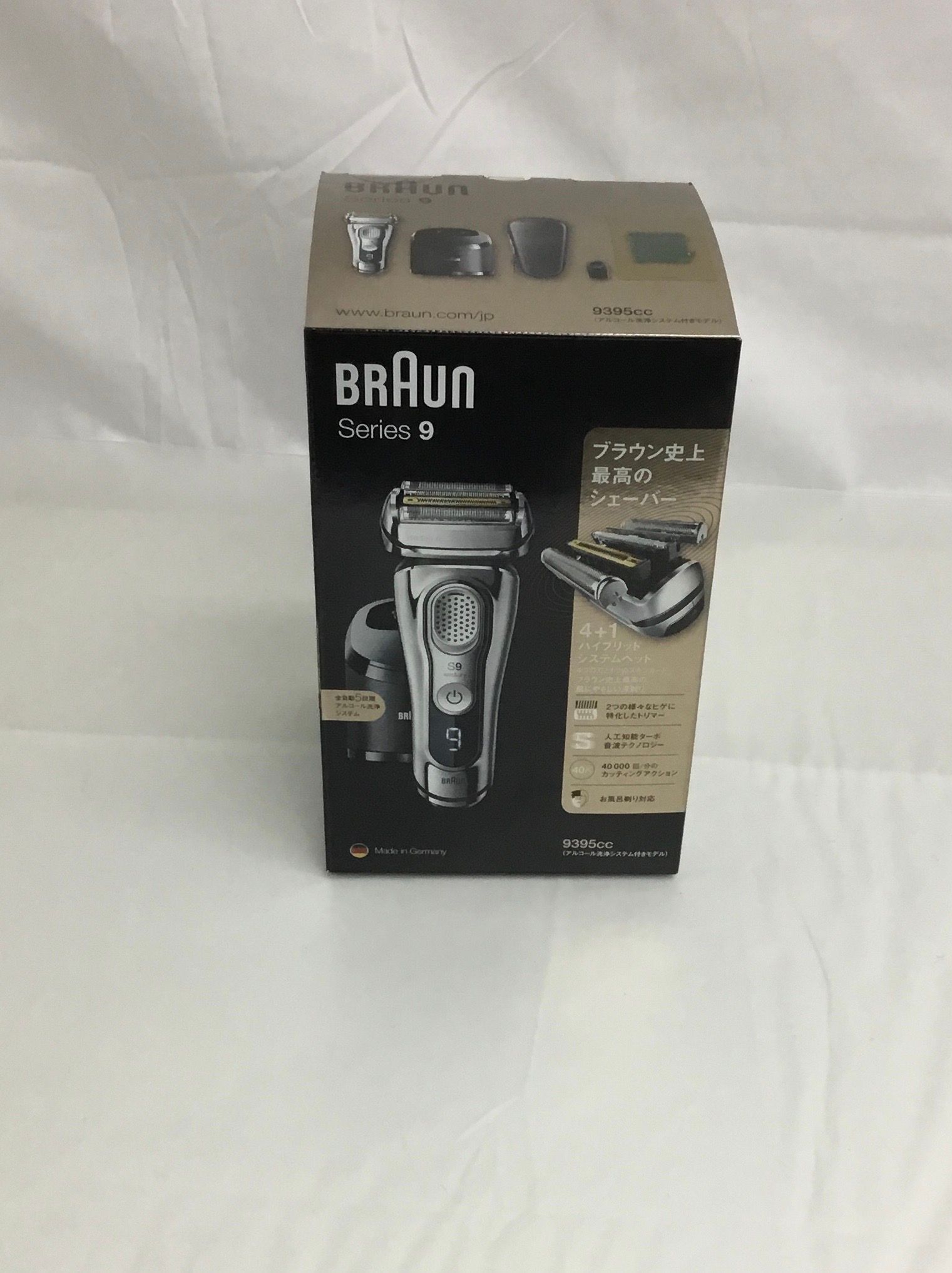 BRAUN/ブラウン ブラウン シリーズ9 9395cc シェーバー