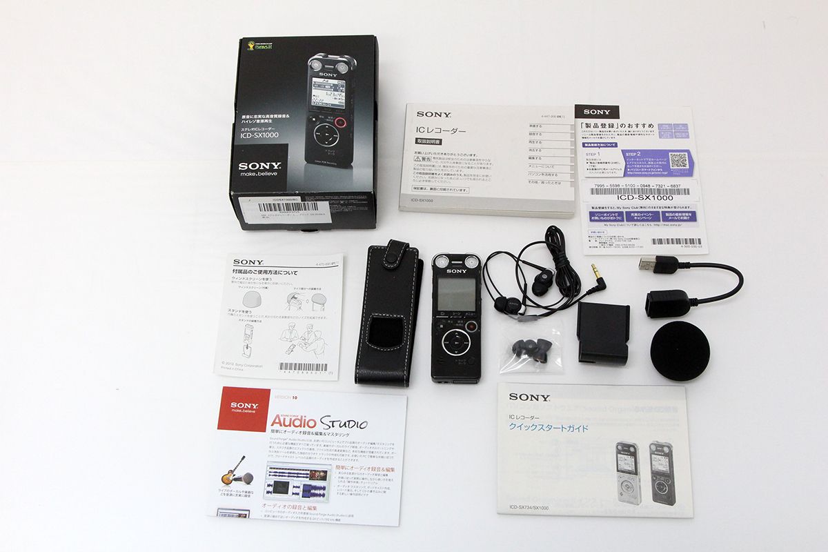SONY/ソニー ICD-SX1000 (B) [ブラック] ICレコーダー