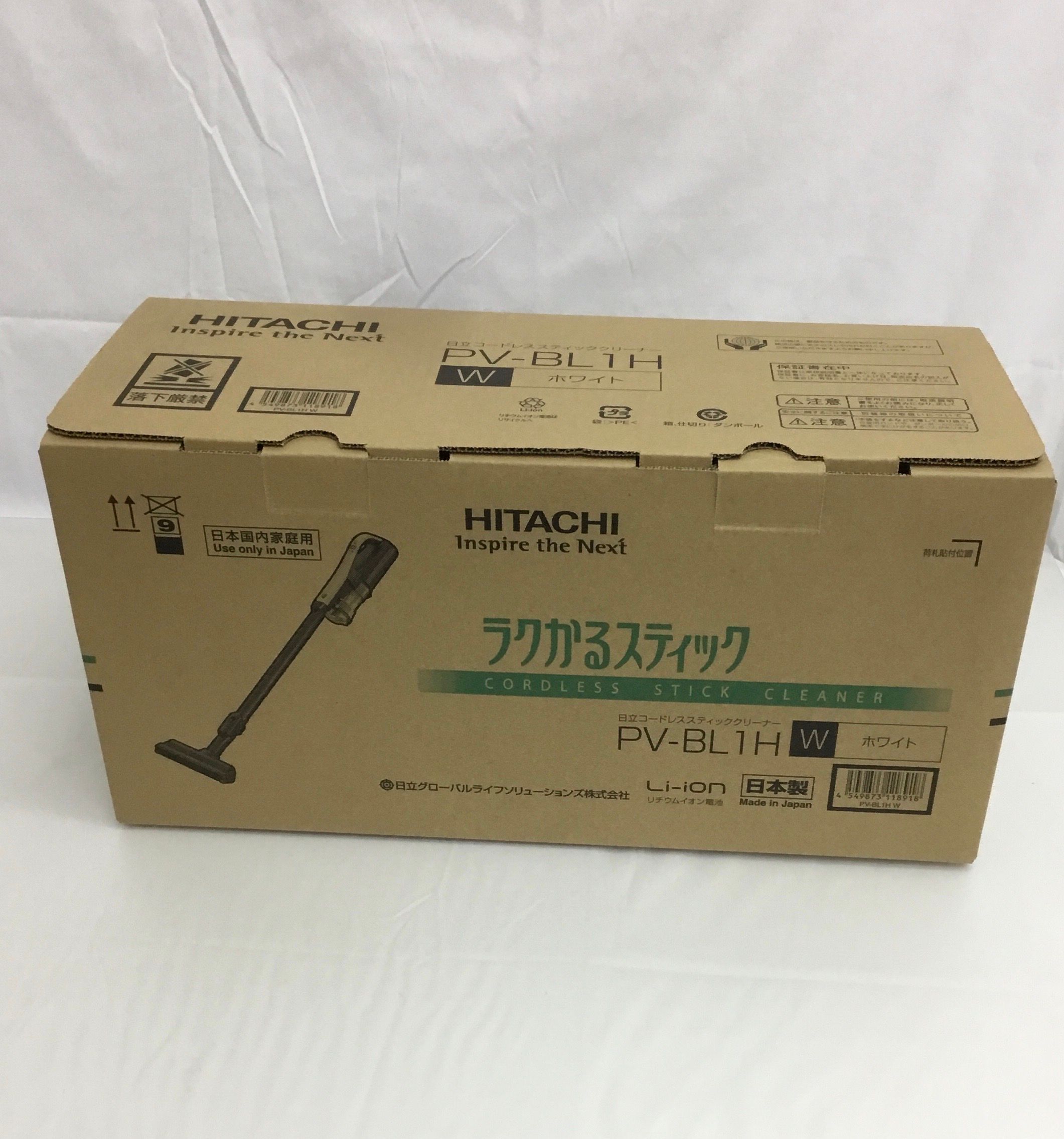 HITACHI/日立 ラクかるスティック PV-BL1H 掃除機