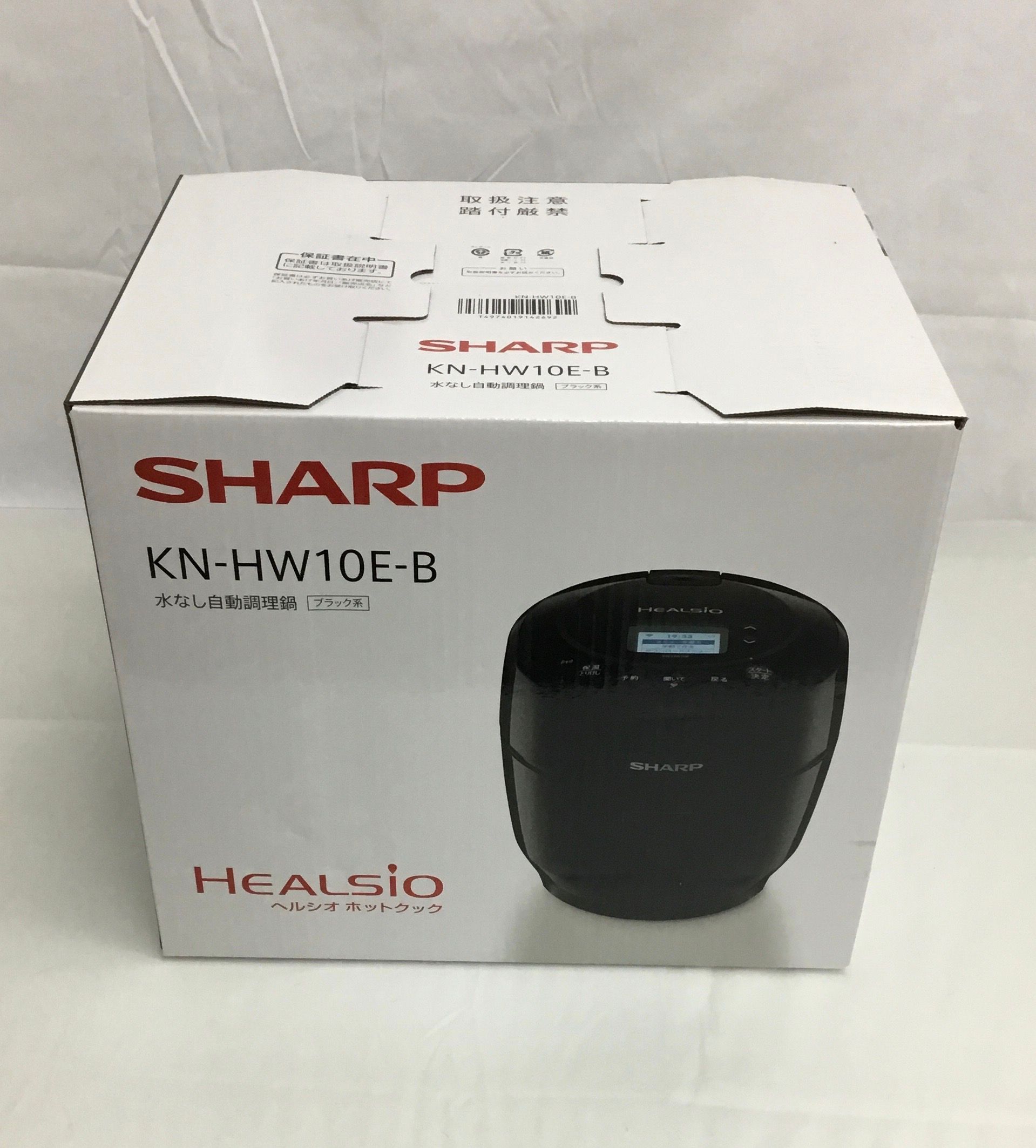 SHARP/シャープ ヘルシオ ホットクック KN-HW10E-B [ブラック系] 調理家電