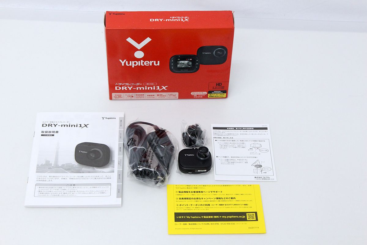 YUPITERU/ユピテル DRY-mini1X ドライブレコーダー