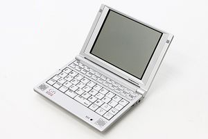 SⅡ/セイコーインスツル SR-G6100 電子辞書