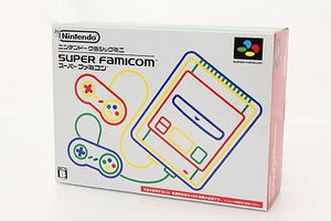 Nintendo/任天堂 ニンテンドークラシックミニ スーパーファミコン ゲーム機