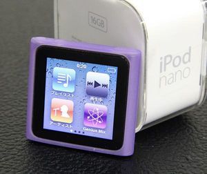 Apple/アップル iPod nano MC694J/A [16GB グラファイト ipod