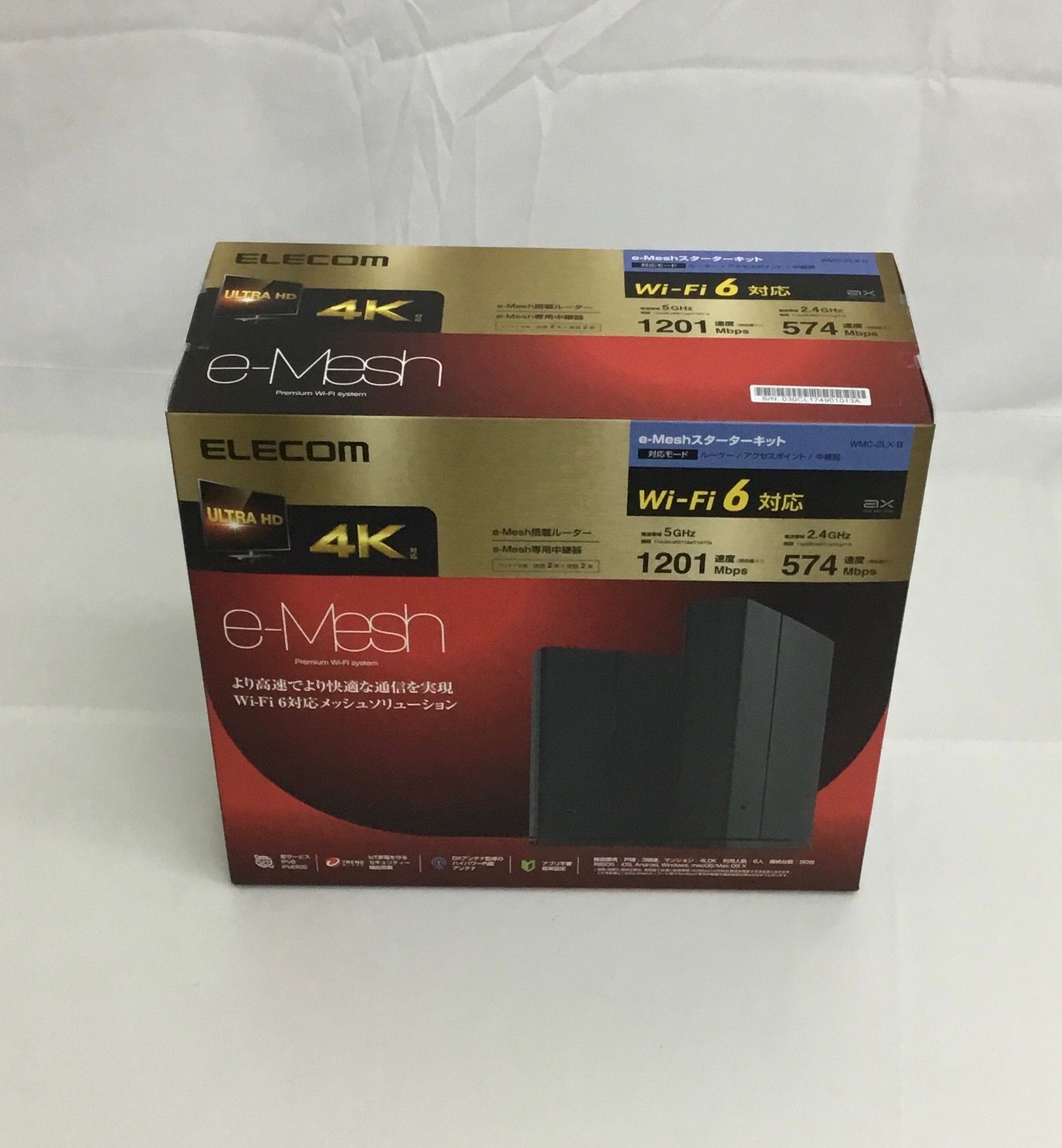 ELECOM/エレコム WMC-2LX-B [ブラック] 無線LANルーター