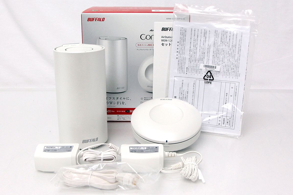 BUFFALO/バッファロー AirStation connect WRM-D2133HP/E1S 無線LANルーター