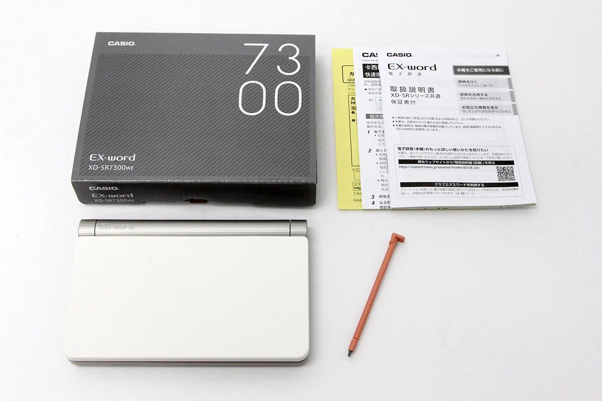 CASIO/カシオ エクスワード XD-SR7300WE [ホワイト] 電子辞書