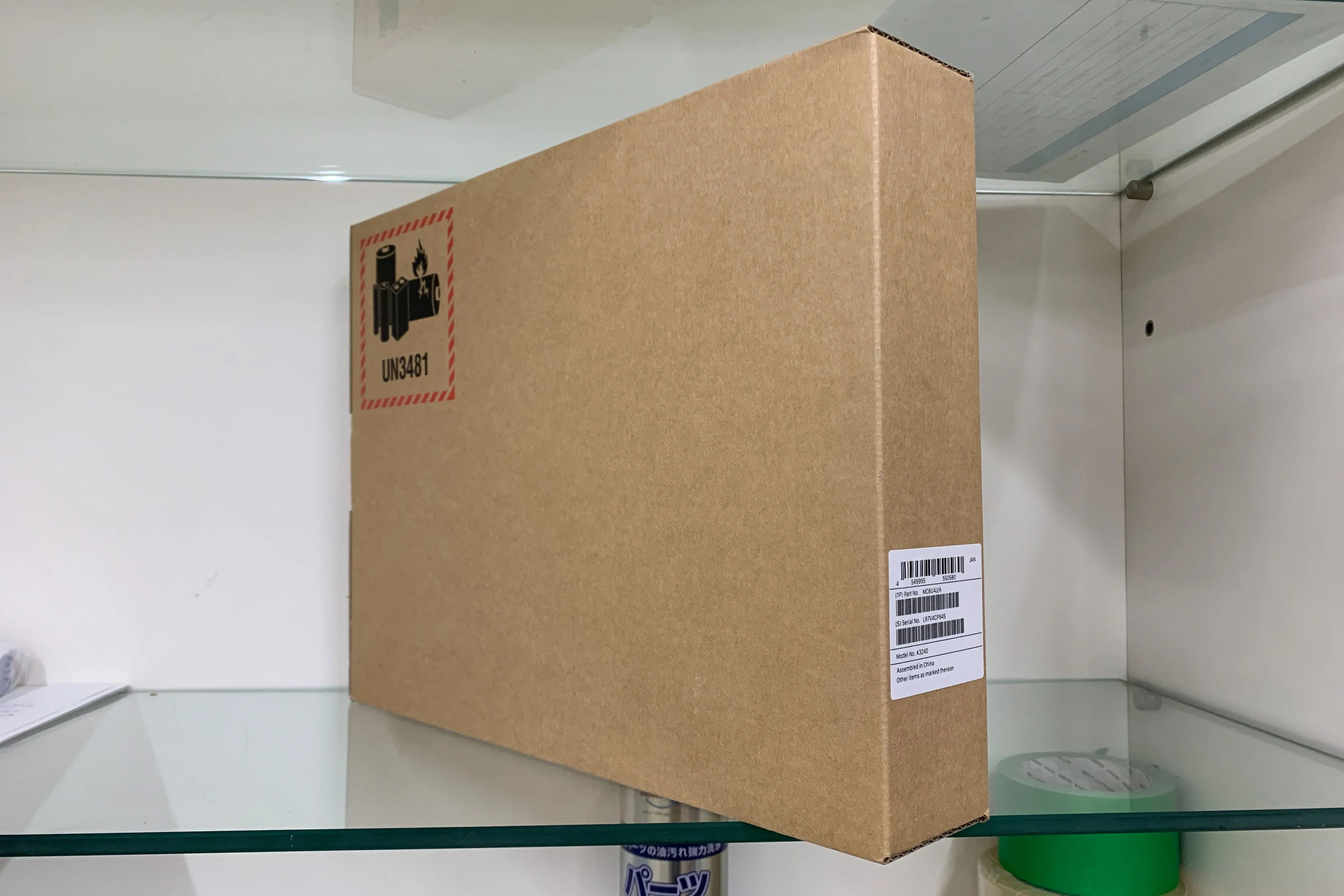 MacBook Air 13.6インチ Liquid Retinaディスプレイ MC6U4J/A [スカイブルー]お買取りしました!