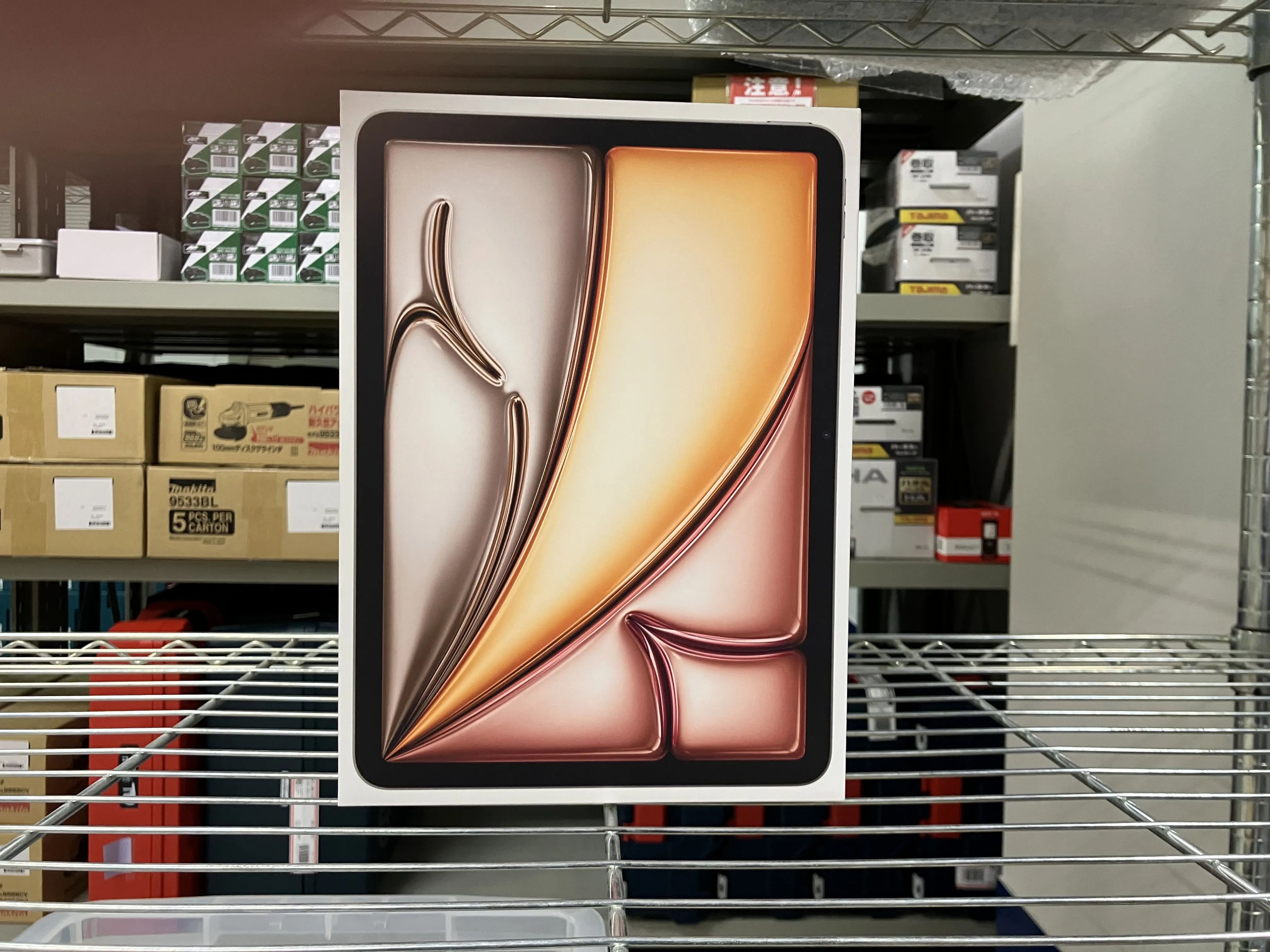 iPad Air 11インチ Wi-Fi 512GB 2025年春モデル MCAA4J/A [スターライト]お買取りいたしました！