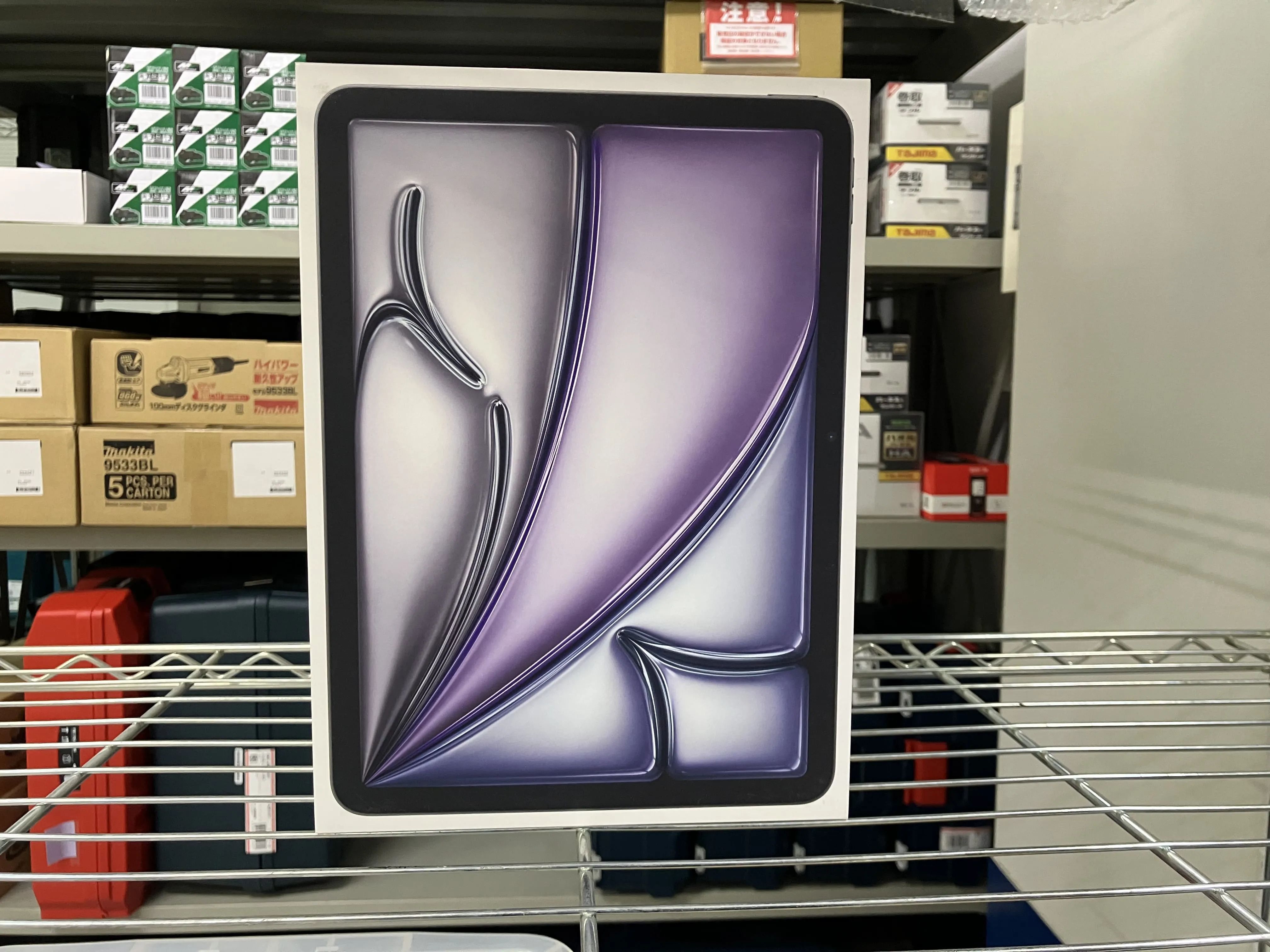 iPad Air 11インチ Wi-Fi 256GB 2025年春モデル MCA14J/A [スペースグレイ]お買取りいたしました！