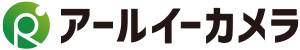 アールイーカメラロゴ