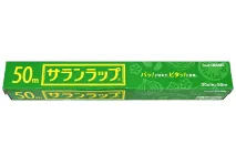サランラップ 30cm×50m