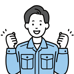 お客様