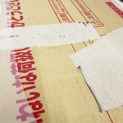 箱に著しいダメージ、汚れがある