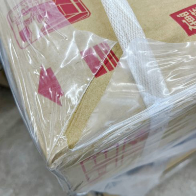 荷札のはがし残しがある