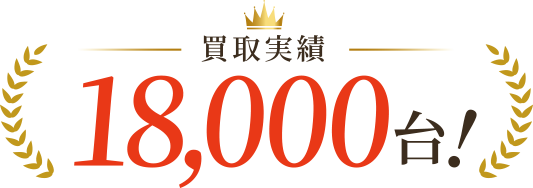 choose us logo