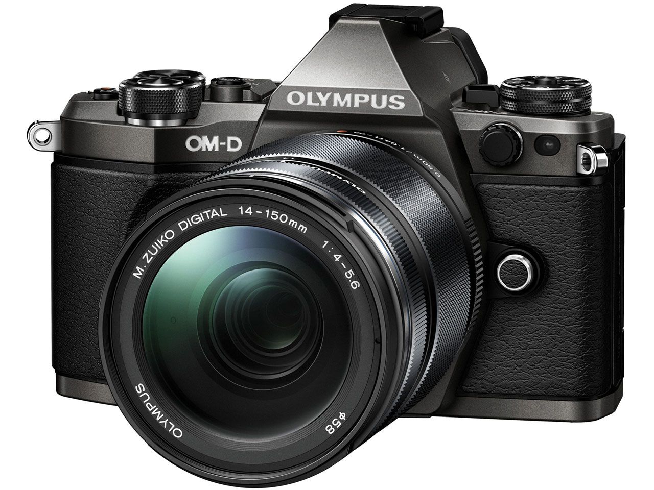 OM-D E-M5 Mark II Limited Edition Kit