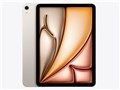 iPad Air 11インチ(M2) 第6世代 Wi-Fi 2024年春モデル 128GB / スターライト