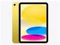 iPad 11インチ(A16)第11世代 Wi-Fi 2025年春モデル 128GB / イエロー