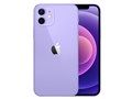 iphone 12 256GB / パープル