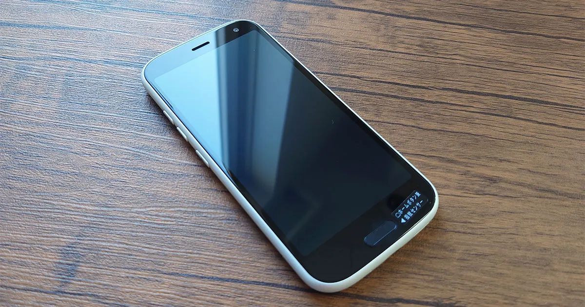 らくらくスマートフォン F-52B docomo版 買取実績