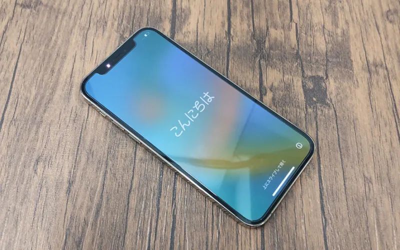 Apple iPhone14 Pro Max 買取実績