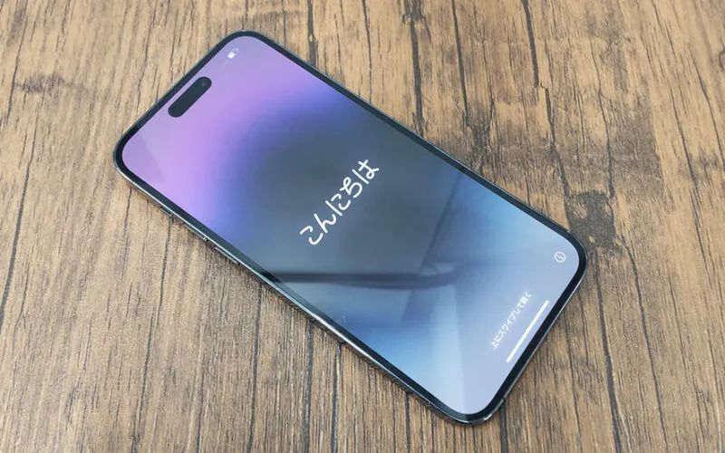 Apple iPhone12 Pro 買取実績