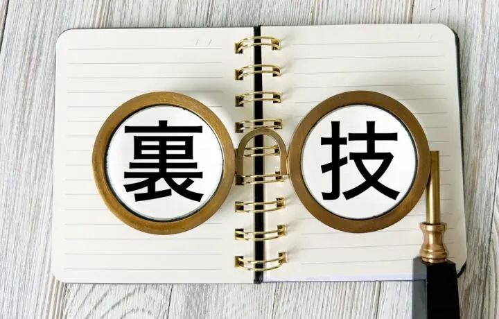 スマホのストレージが勝手に減るのはなぜ？データ削減の裏ワザ